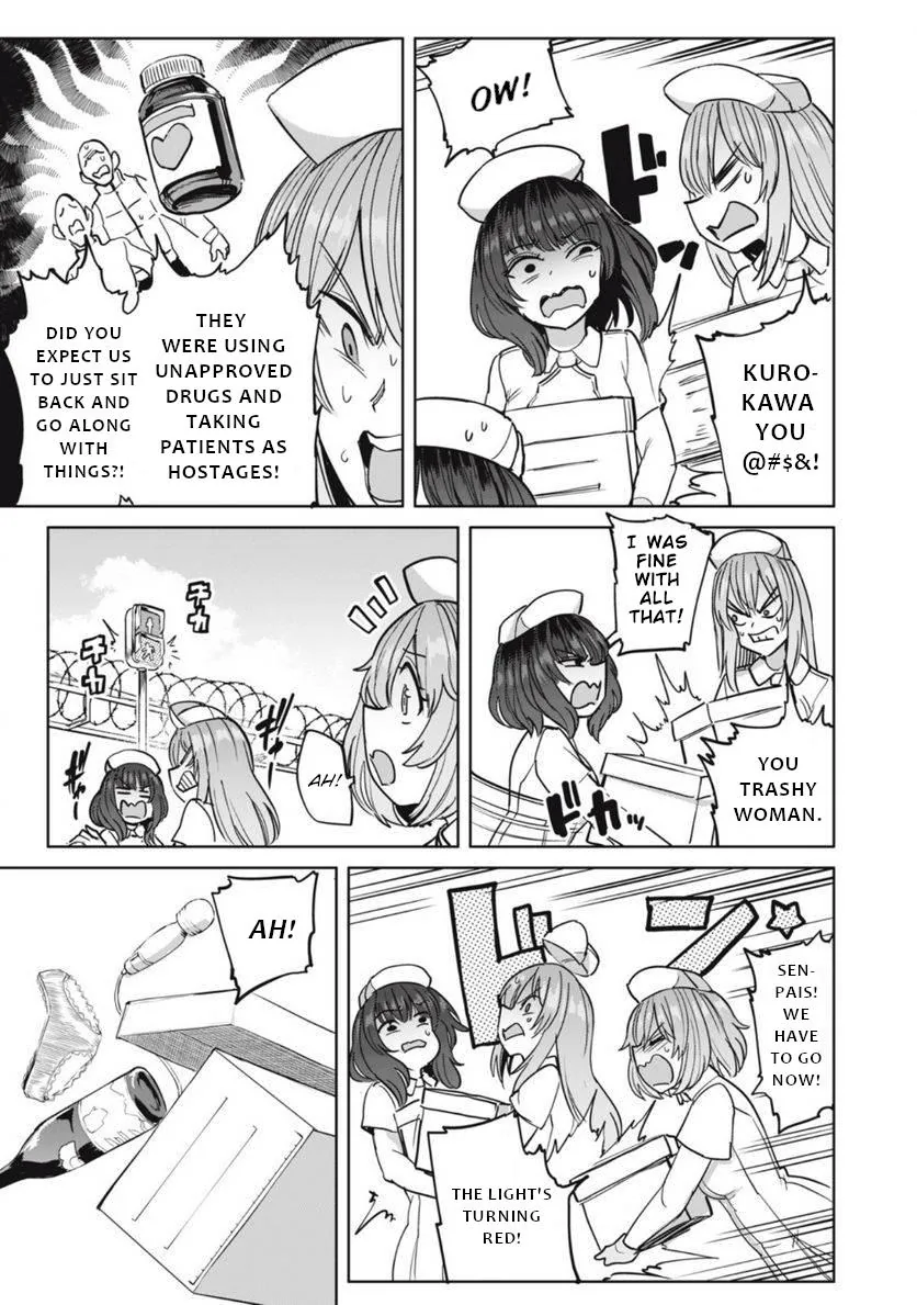 Sakusei Byoutou: Zennenrei-ban Chapter 22 page 6 - 
