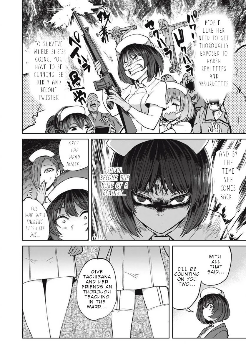 Sakusei Byoutou: Zennenrei-ban Chapter 22 page 9 - 