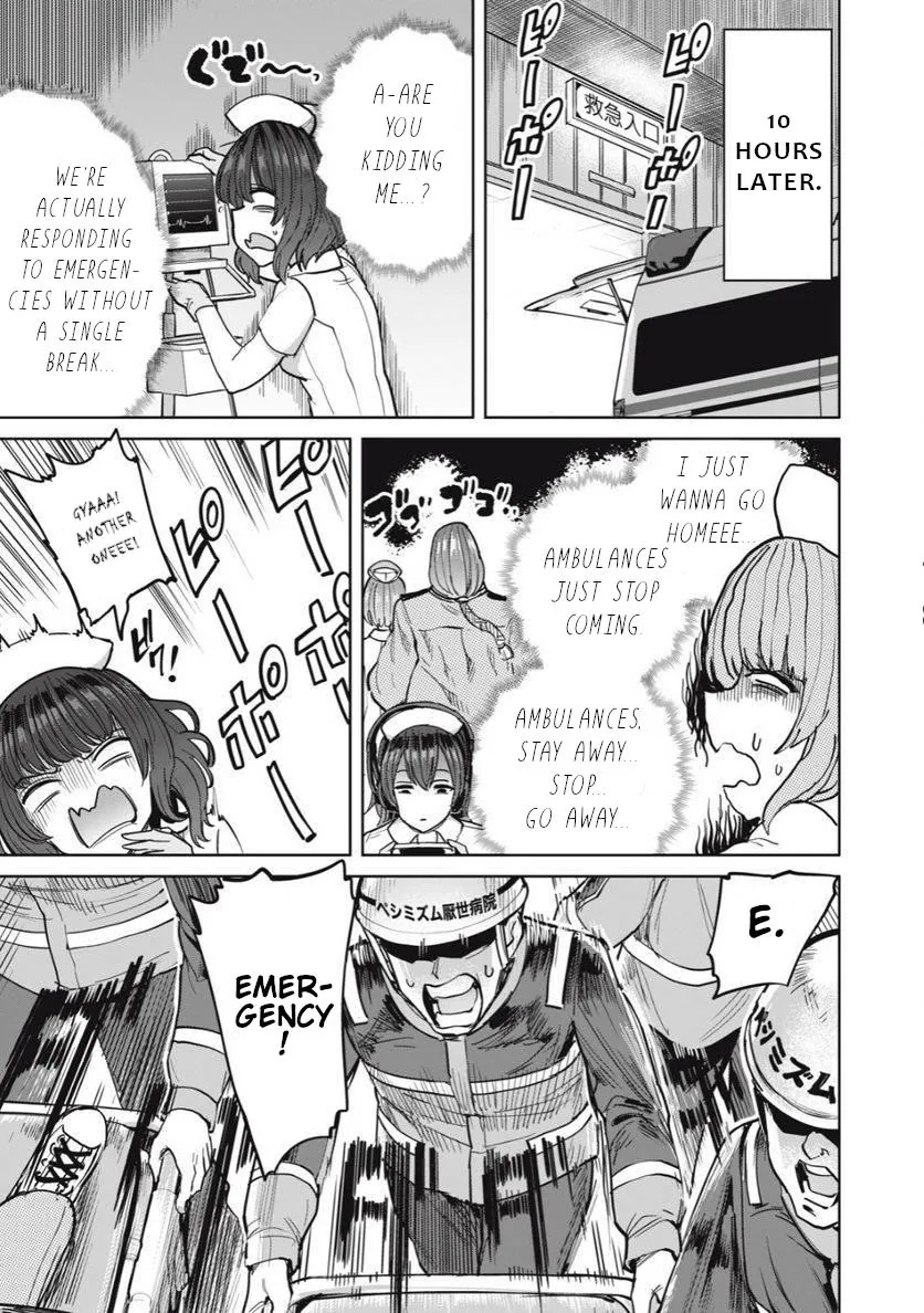 Sakusei Byoutou: Zennenrei-ban Chapter 23 page 11 - 