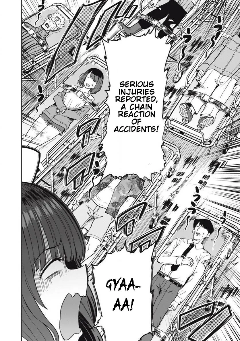 Sakusei Byoutou: Zennenrei-ban Chapter 23 page 12 - 
