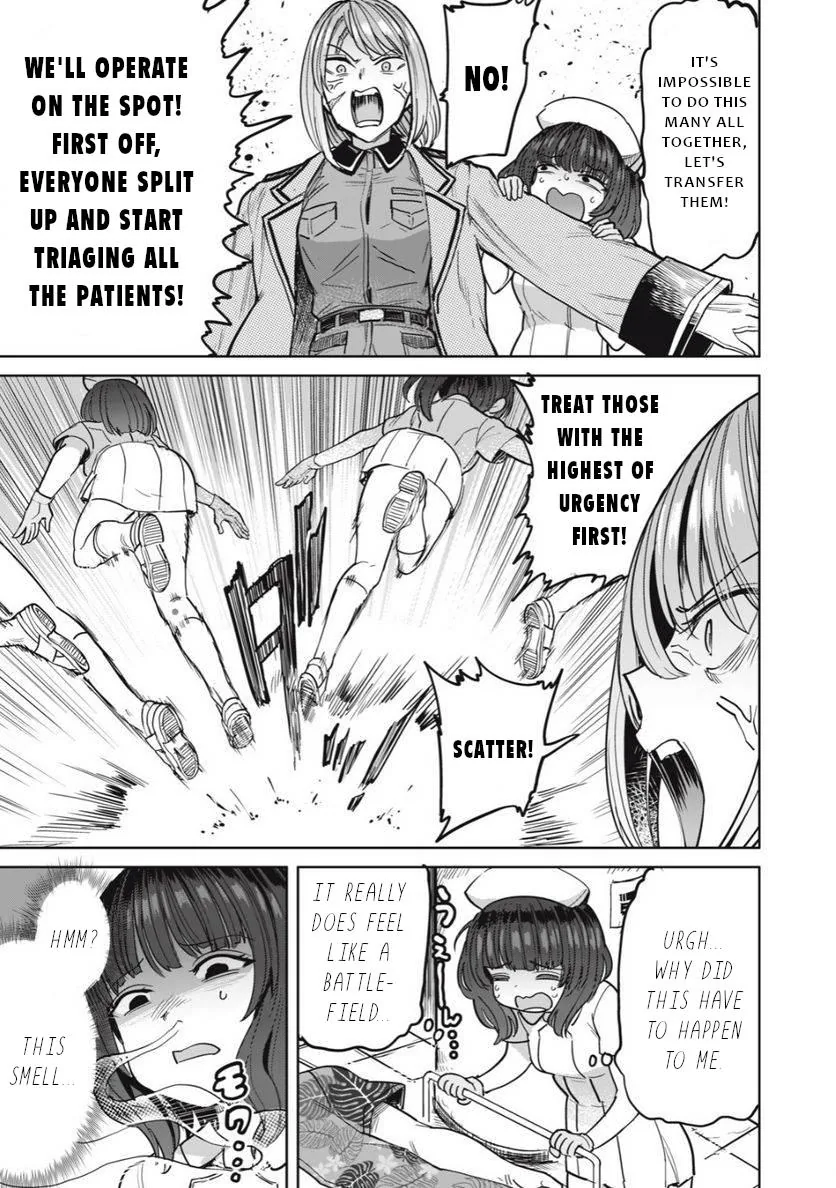 Sakusei Byoutou: Zennenrei-ban Chapter 23 page 13 - 