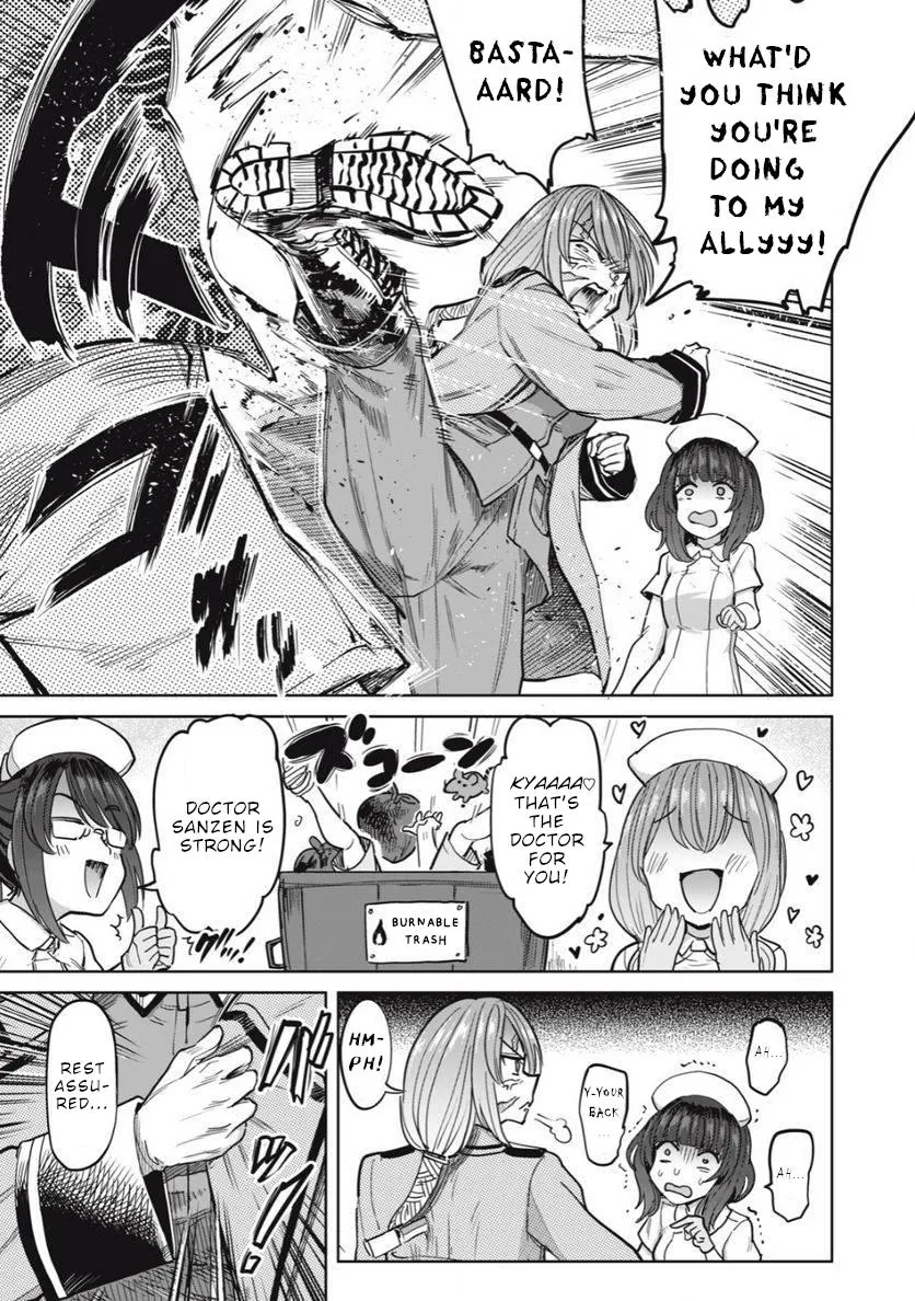 Sakusei Byoutou: Zennenrei-ban Chapter 23 page 16 - 
