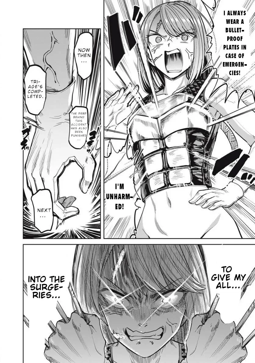 Sakusei Byoutou: Zennenrei-ban Chapter 23 page 17 - 