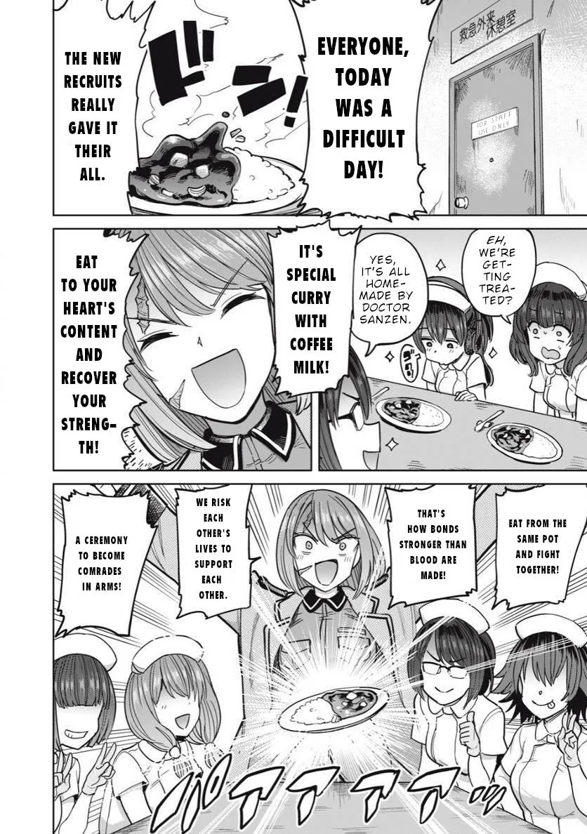 Sakusei Byoutou: Zennenrei-ban Chapter 23 page 19 - 