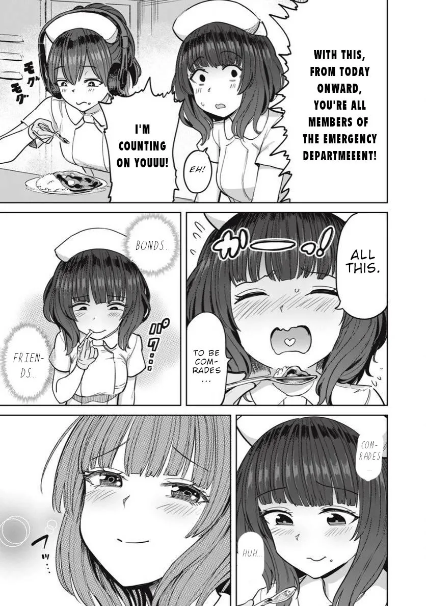Sakusei Byoutou: Zennenrei-ban Chapter 23 page 20 - 