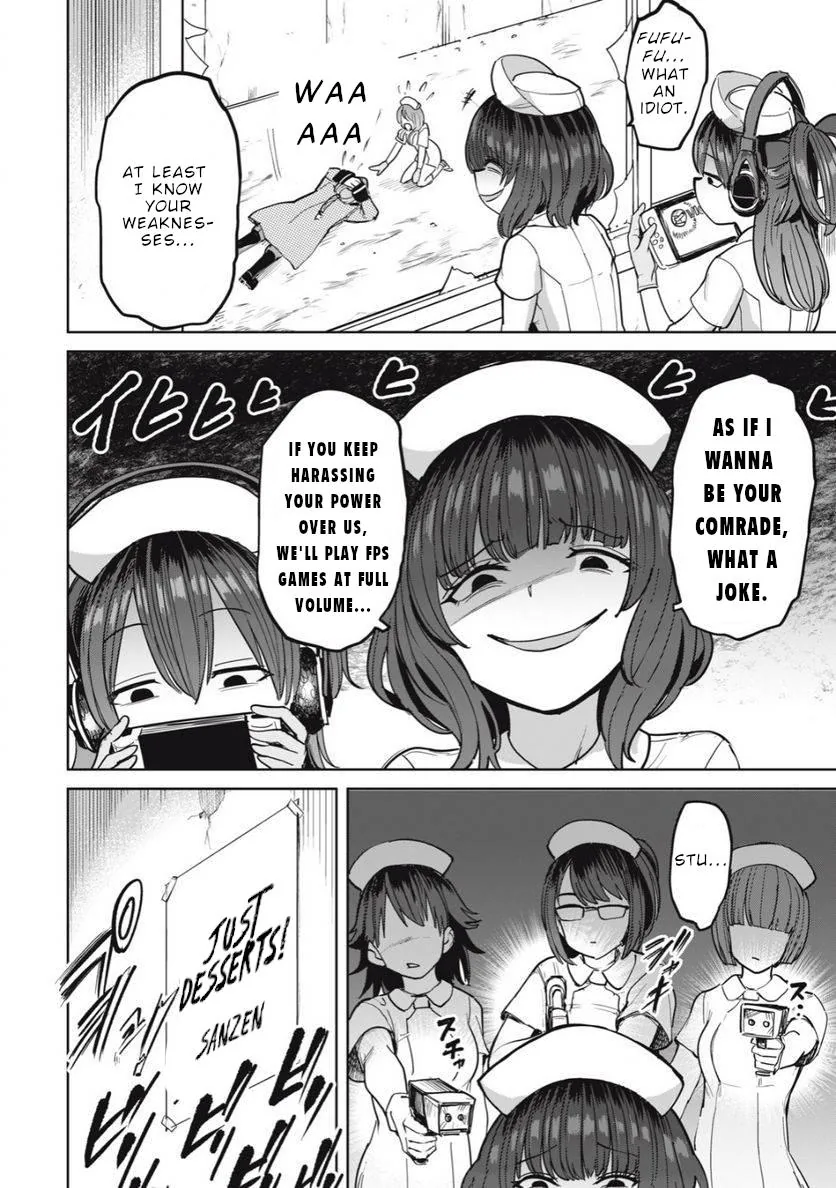 Sakusei Byoutou: Zennenrei-ban Chapter 23 page 23 - 