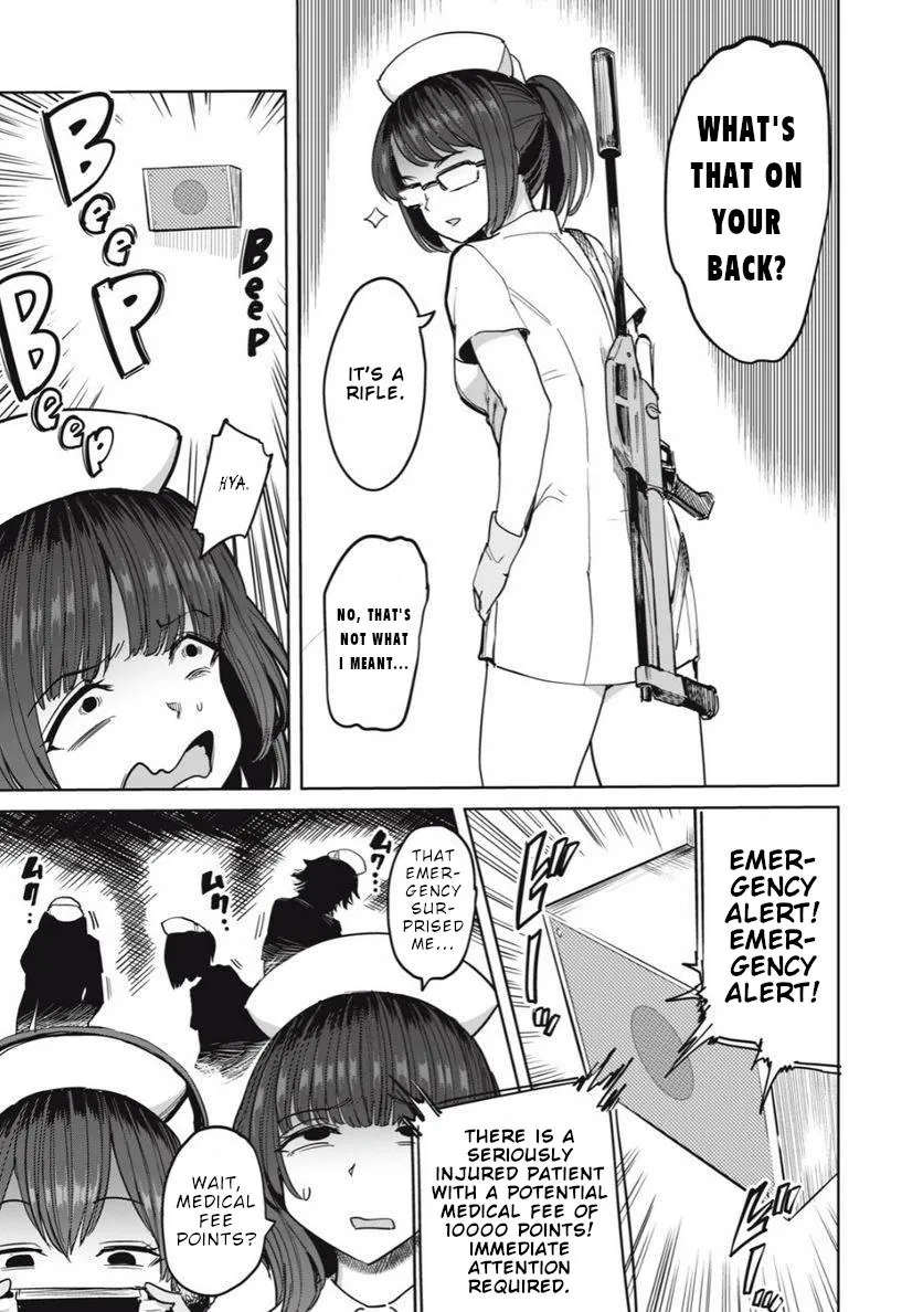 Sakusei Byoutou: Zennenrei-ban Chapter 23 page 4 - 