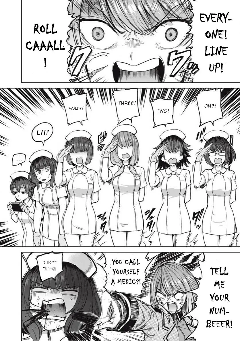Sakusei Byoutou: Zennenrei-ban Chapter 23 page 5 - 