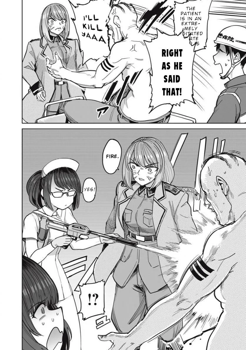 Sakusei Byoutou: Zennenrei-ban Chapter 23 page 7 - 