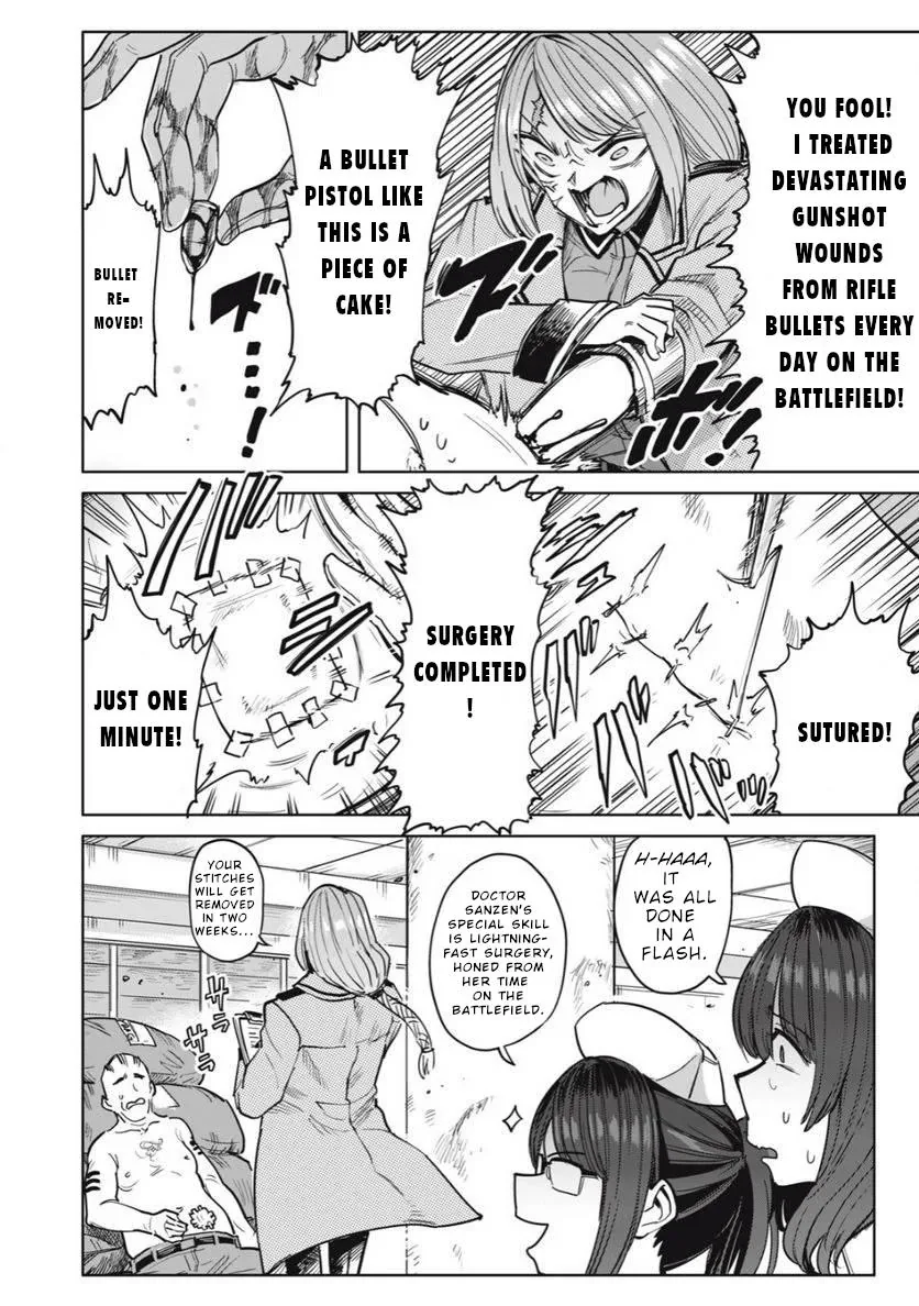 Sakusei Byoutou: Zennenrei-ban Chapter 23 page 9 - 