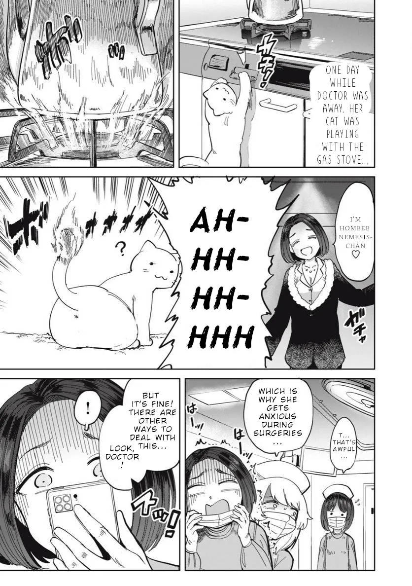 Sakusei Byoutou: Zennenrei-ban Chapter 24 page 2 - 