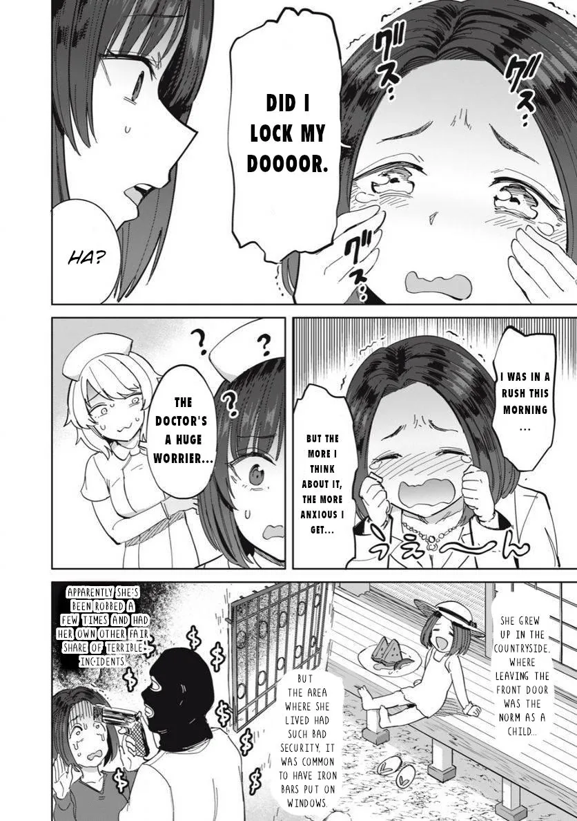 Sakusei Byoutou: Zennenrei-ban Chapter 24 page 11 - 