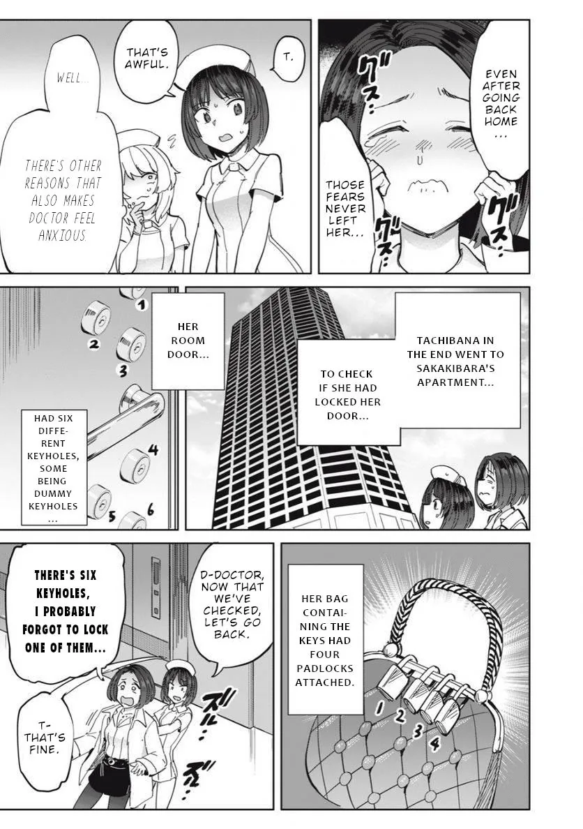 Sakusei Byoutou: Zennenrei-ban Chapter 24 page 12 - 