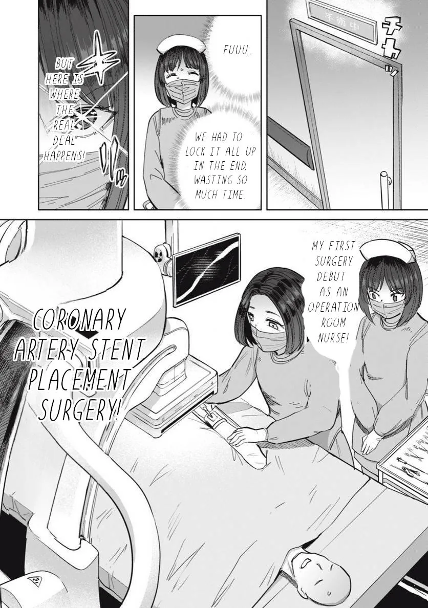 Sakusei Byoutou: Zennenrei-ban Chapter 24 page 13 - 