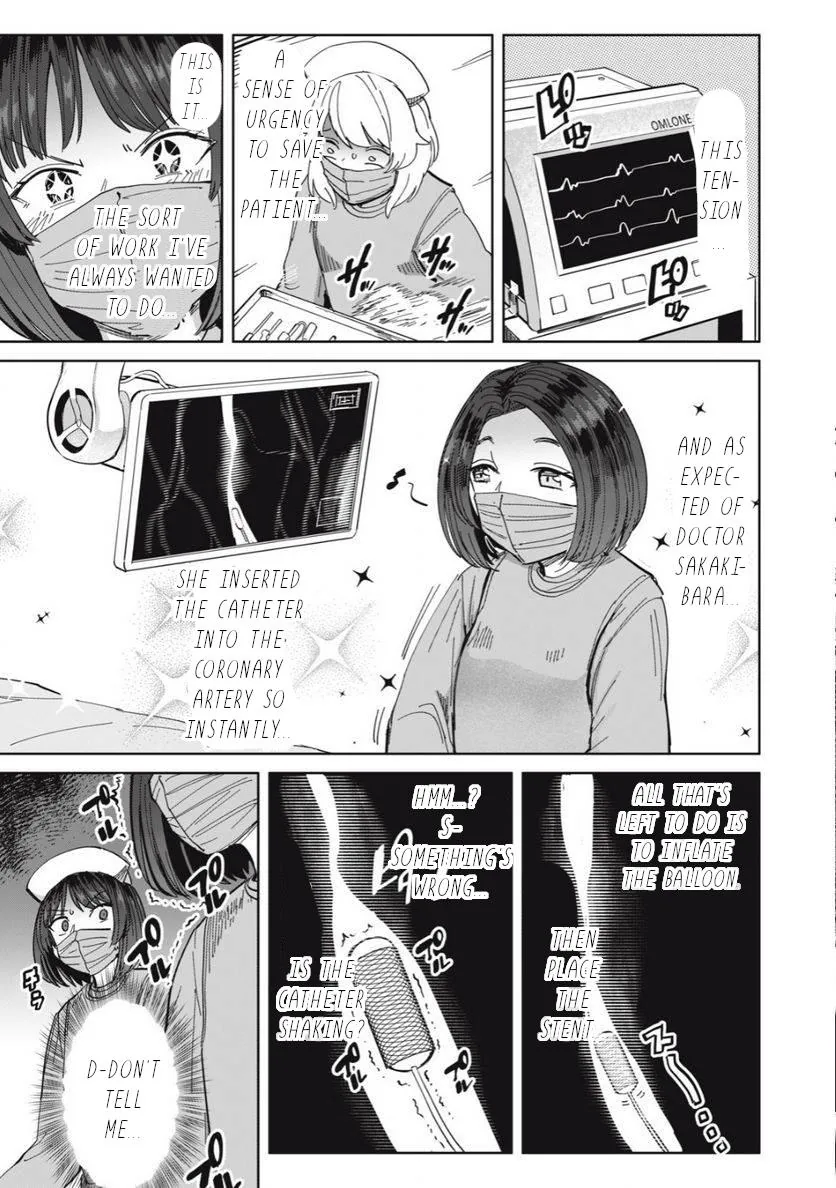 Sakusei Byoutou: Zennenrei-ban Chapter 24 page 14 - 