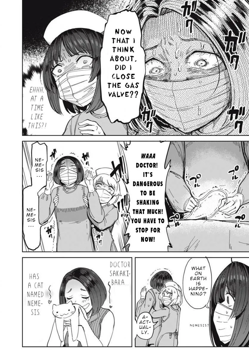 Sakusei Byoutou: Zennenrei-ban Chapter 24 page 15 - 