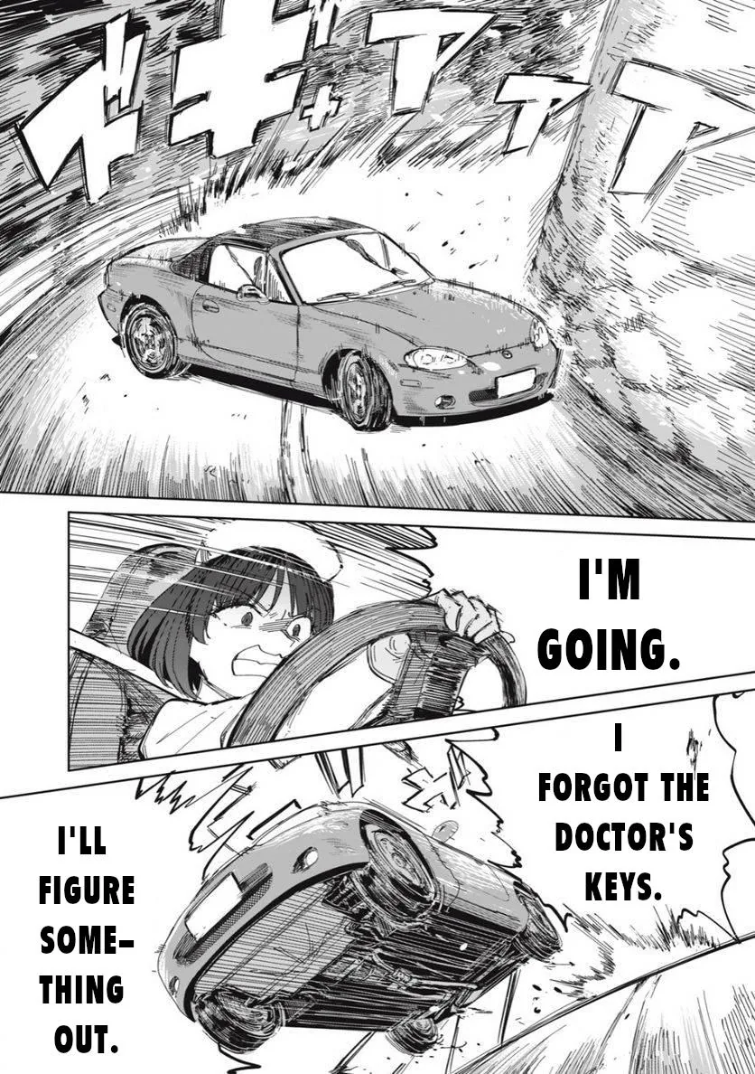Sakusei Byoutou: Zennenrei-ban Chapter 24 page 18 - 