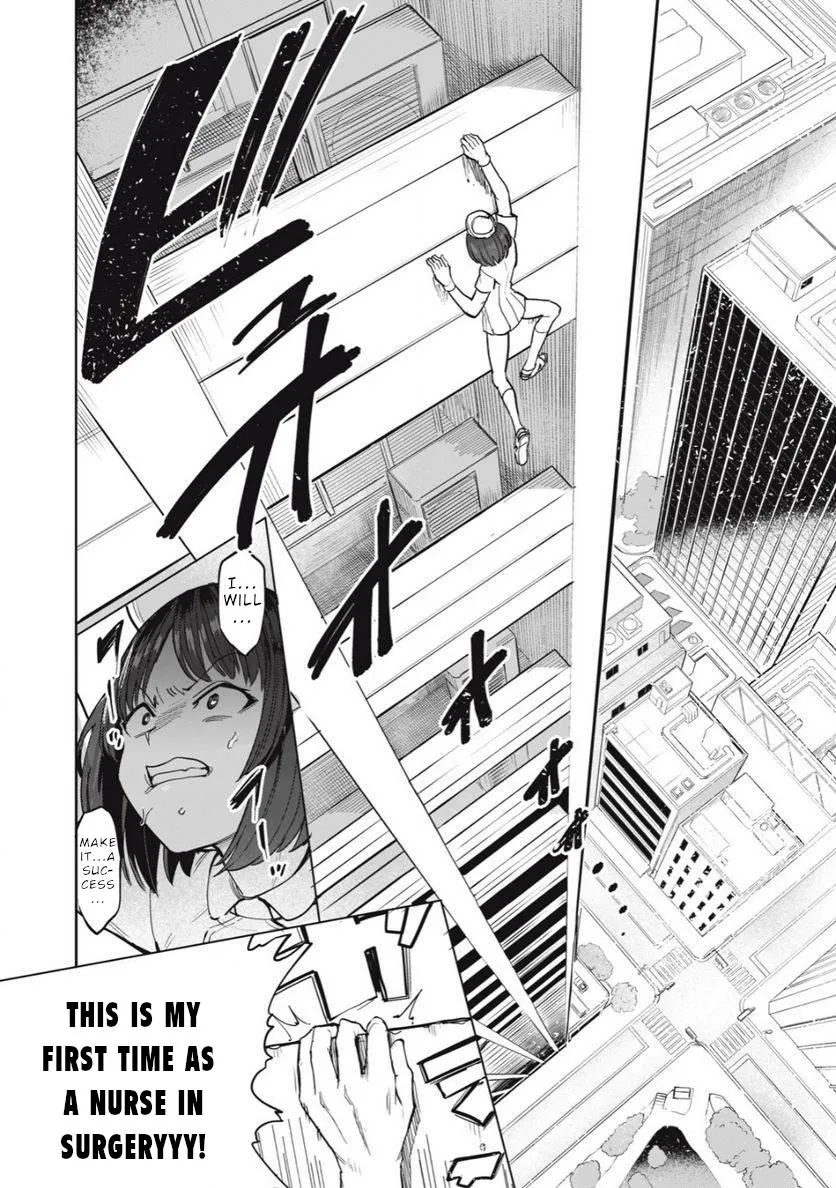 Sakusei Byoutou: Zennenrei-ban Chapter 24 page 20 - 