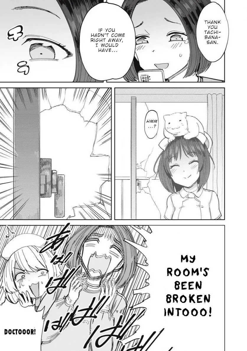 Sakusei Byoutou: Zennenrei-ban Chapter 24 page 23 - 