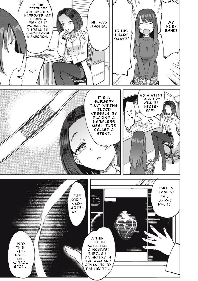 Sakusei Byoutou: Zennenrei-ban Chapter 24 page 8 - 