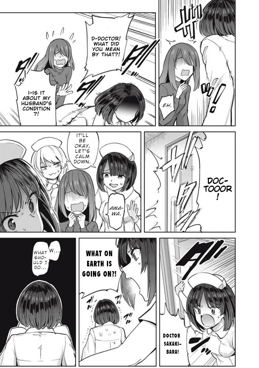 Sakusei Byoutou: Zennenrei-ban Chapter 24 page 10 - 