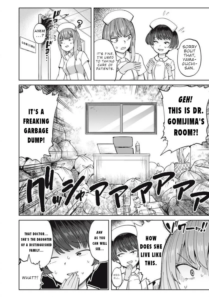 Sakusei Byoutou: Zennenrei-ban Chapter 25 page 11 - 