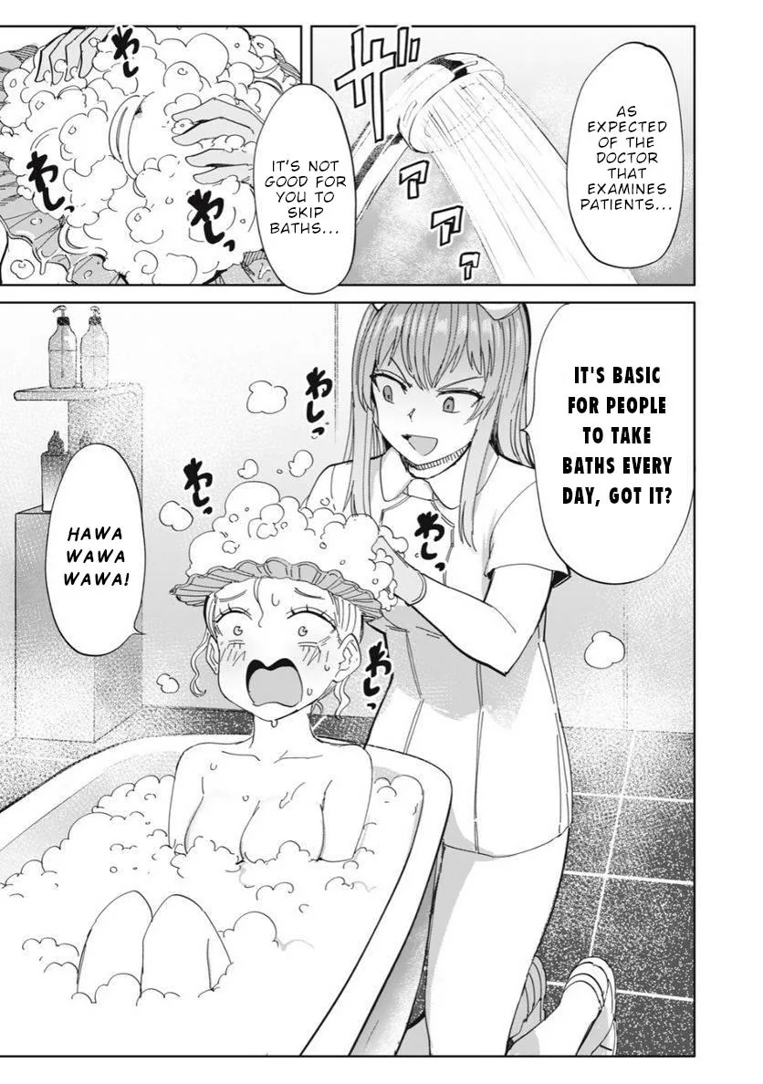 Sakusei Byoutou: Zennenrei-ban Chapter 25 page 16 - 