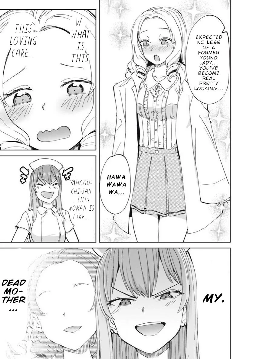 Sakusei Byoutou: Zennenrei-ban Chapter 25 page 18 - 