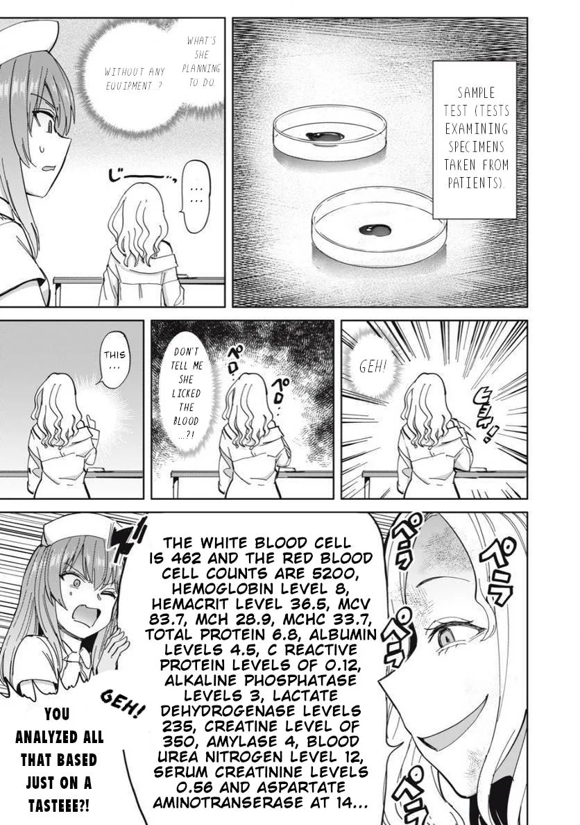 Sakusei Byoutou: Zennenrei-ban Chapter 25 page 6 - 