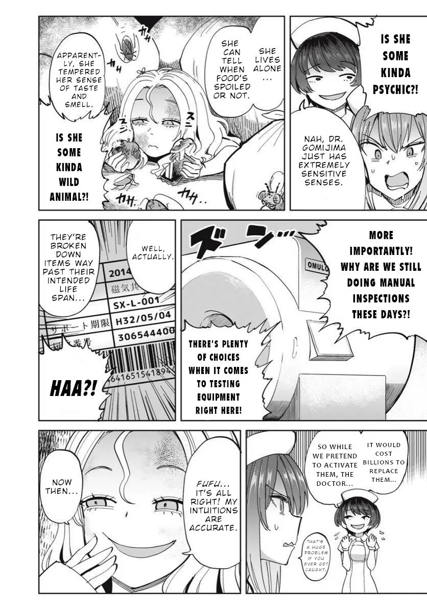 Sakusei Byoutou: Zennenrei-ban Chapter 25 page 7 - 