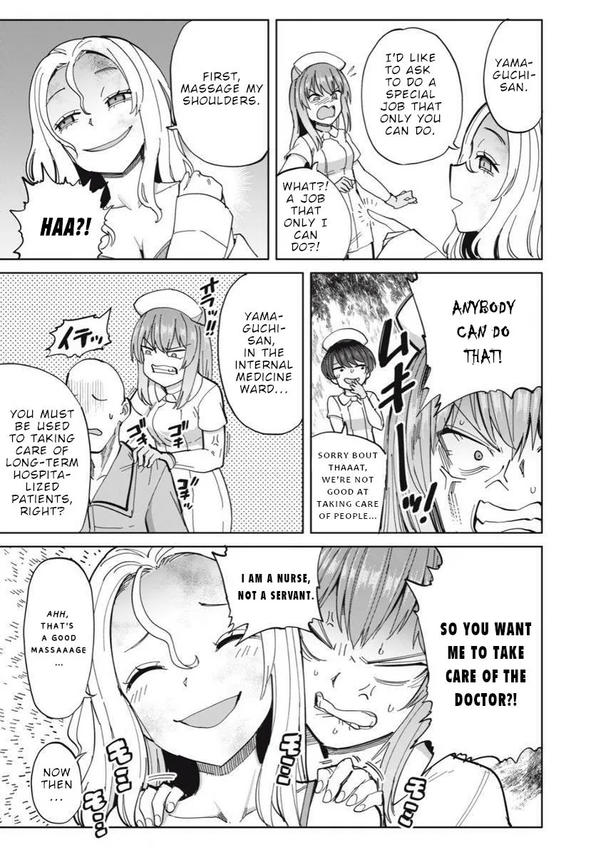 Sakusei Byoutou: Zennenrei-ban Chapter 25 page 8 - 