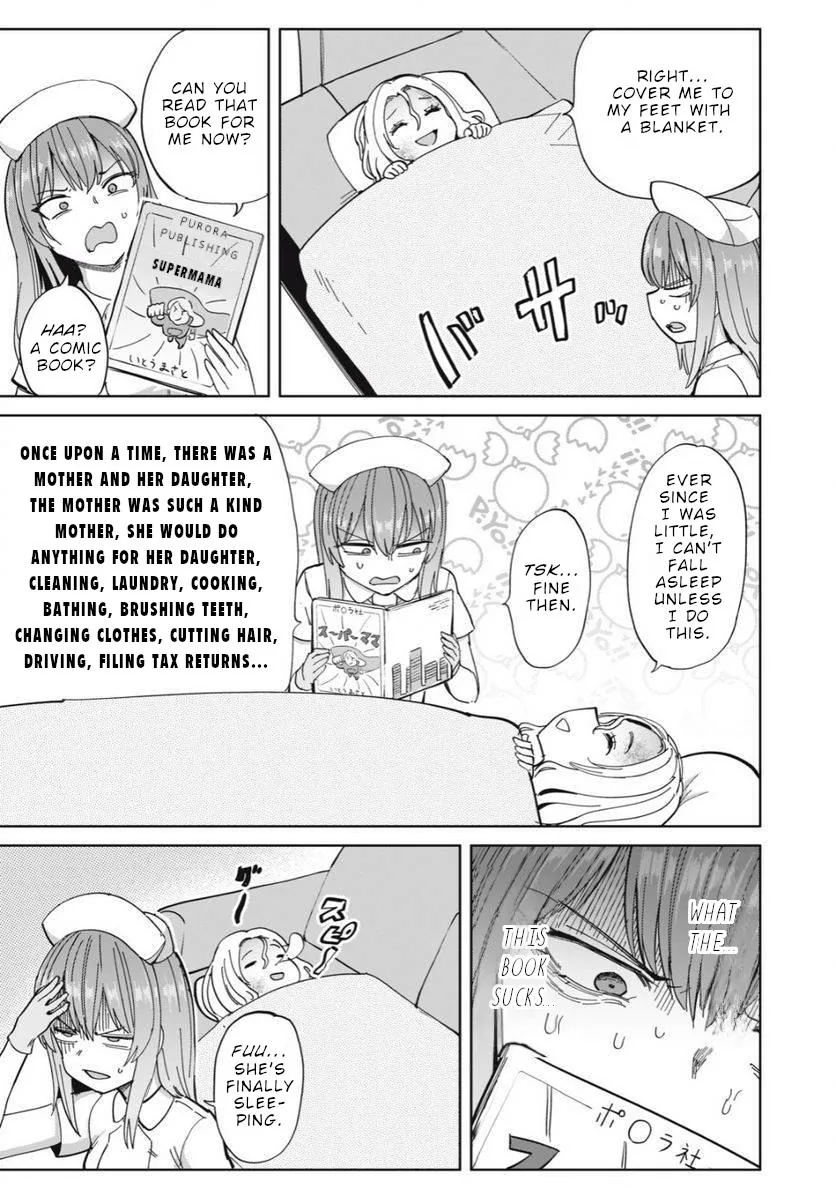 Sakusei Byoutou: Zennenrei-ban Chapter 25 page 10 - 