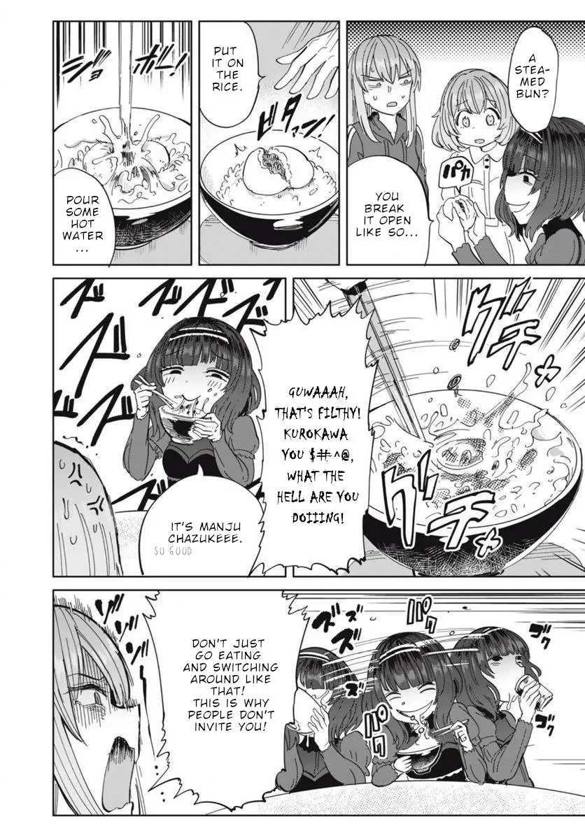 Sakusei Byoutou: Zennenrei-ban Chapter 26 page 11 - 