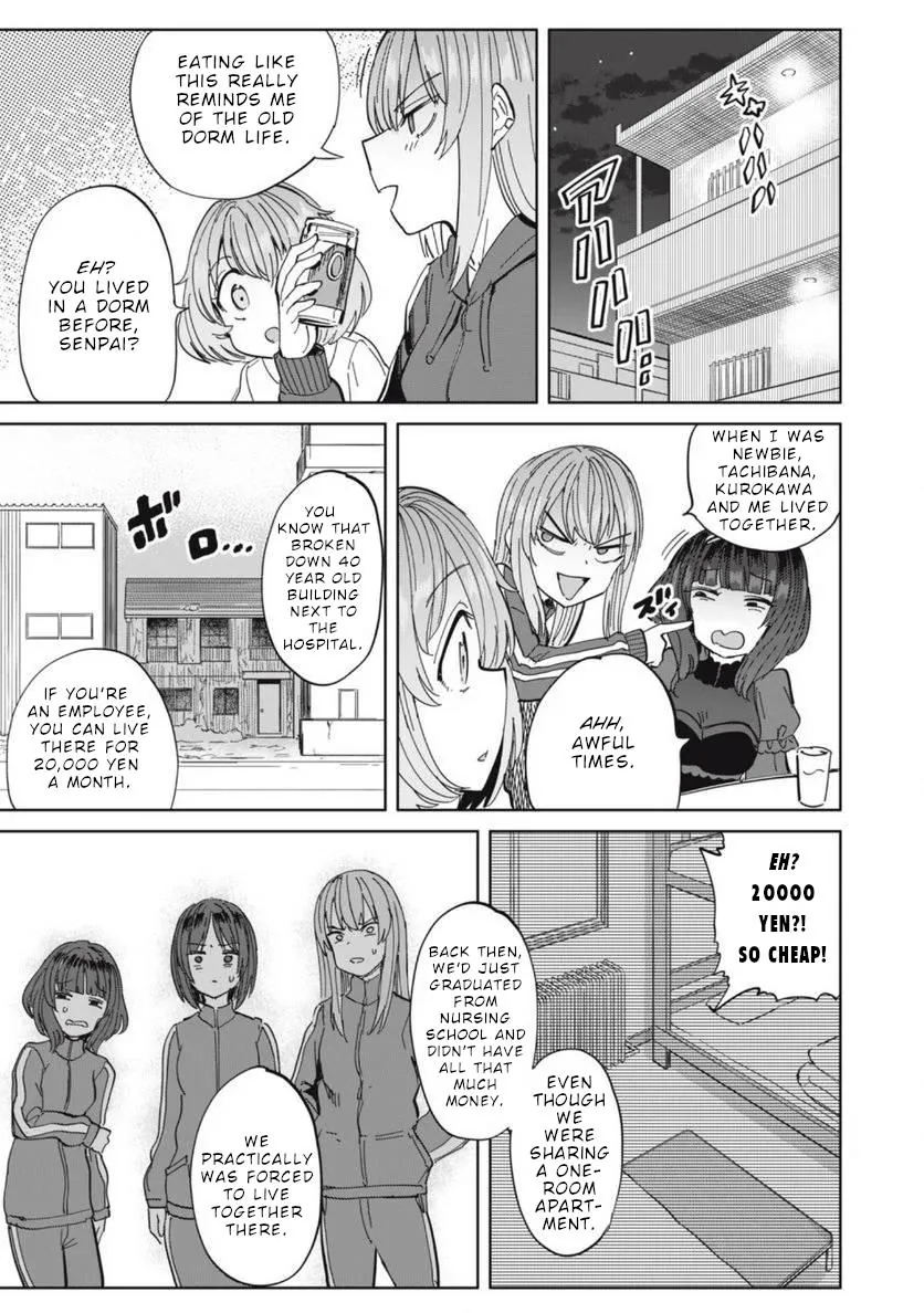 Sakusei Byoutou: Zennenrei-ban Chapter 26 page 12 - 