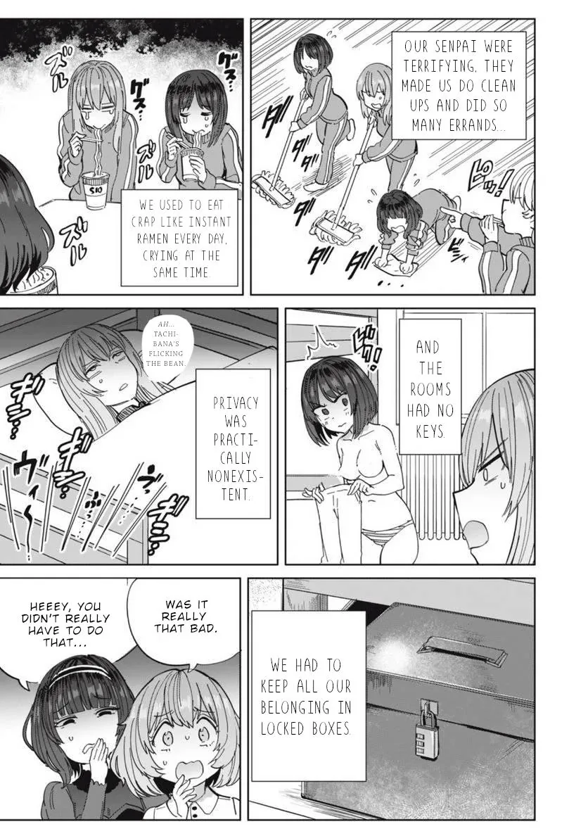 Sakusei Byoutou: Zennenrei-ban Chapter 26 page 14 - 