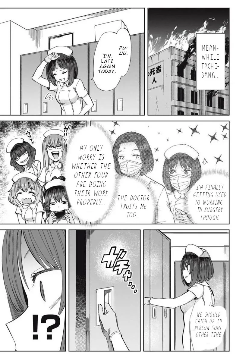 Sakusei Byoutou: Zennenrei-ban Chapter 26 page 18 - 