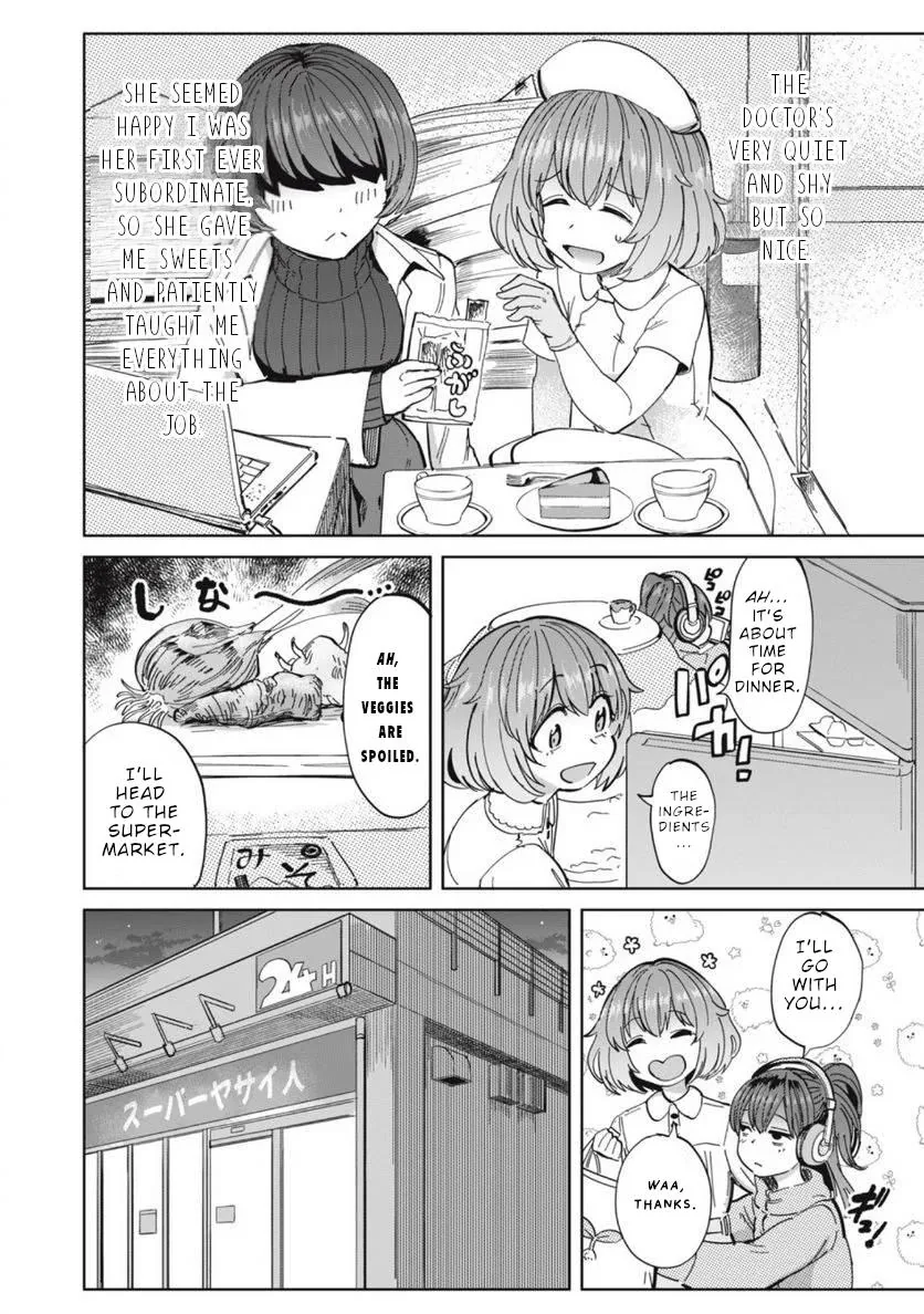 Sakusei Byoutou: Zennenrei-ban Chapter 26 page 3 - 