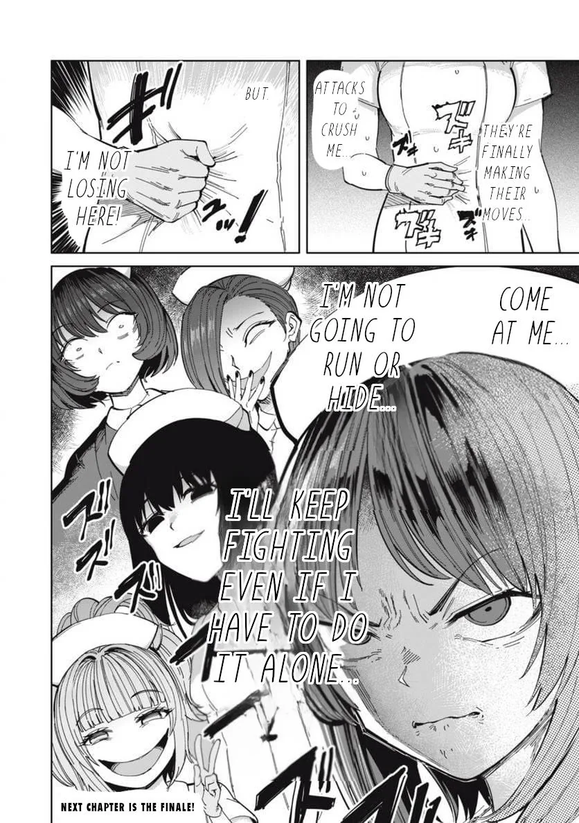 Sakusei Byoutou: Zennenrei-ban Chapter 26 page 21 - 