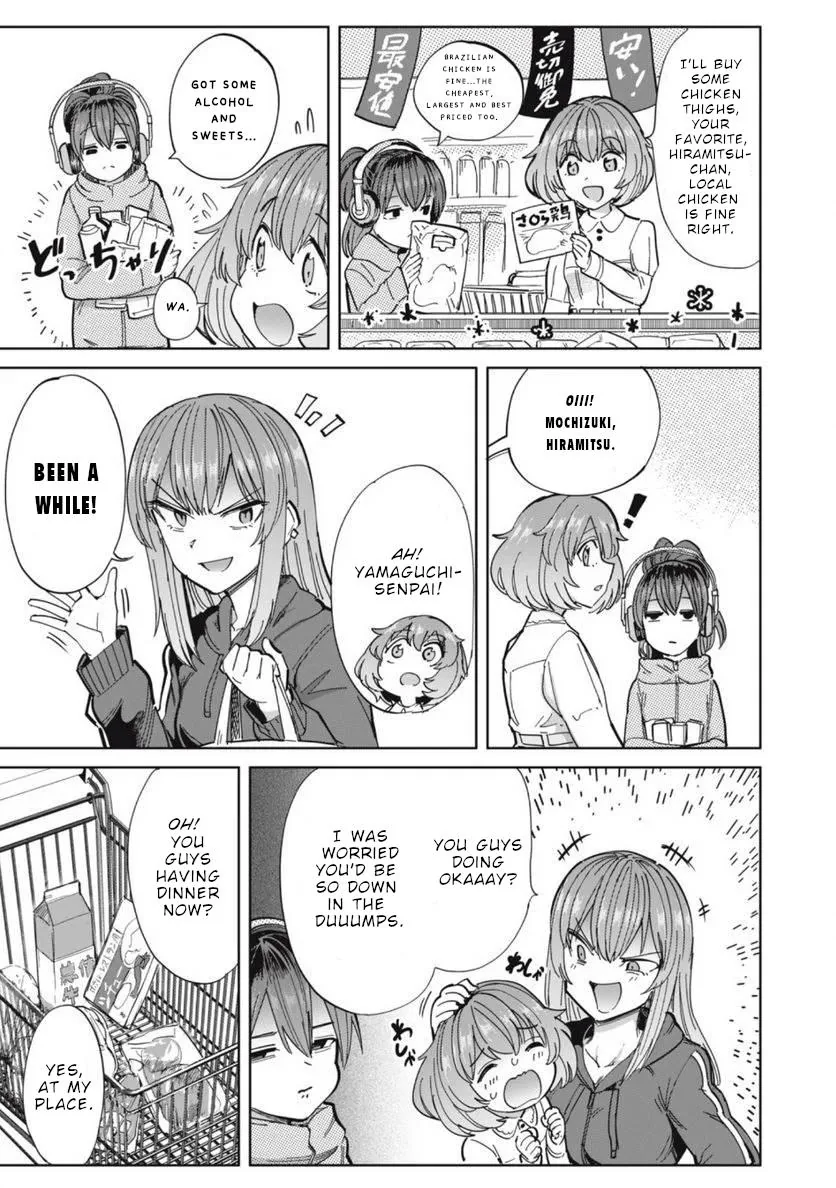 Sakusei Byoutou: Zennenrei-ban Chapter 26 page 4 - 