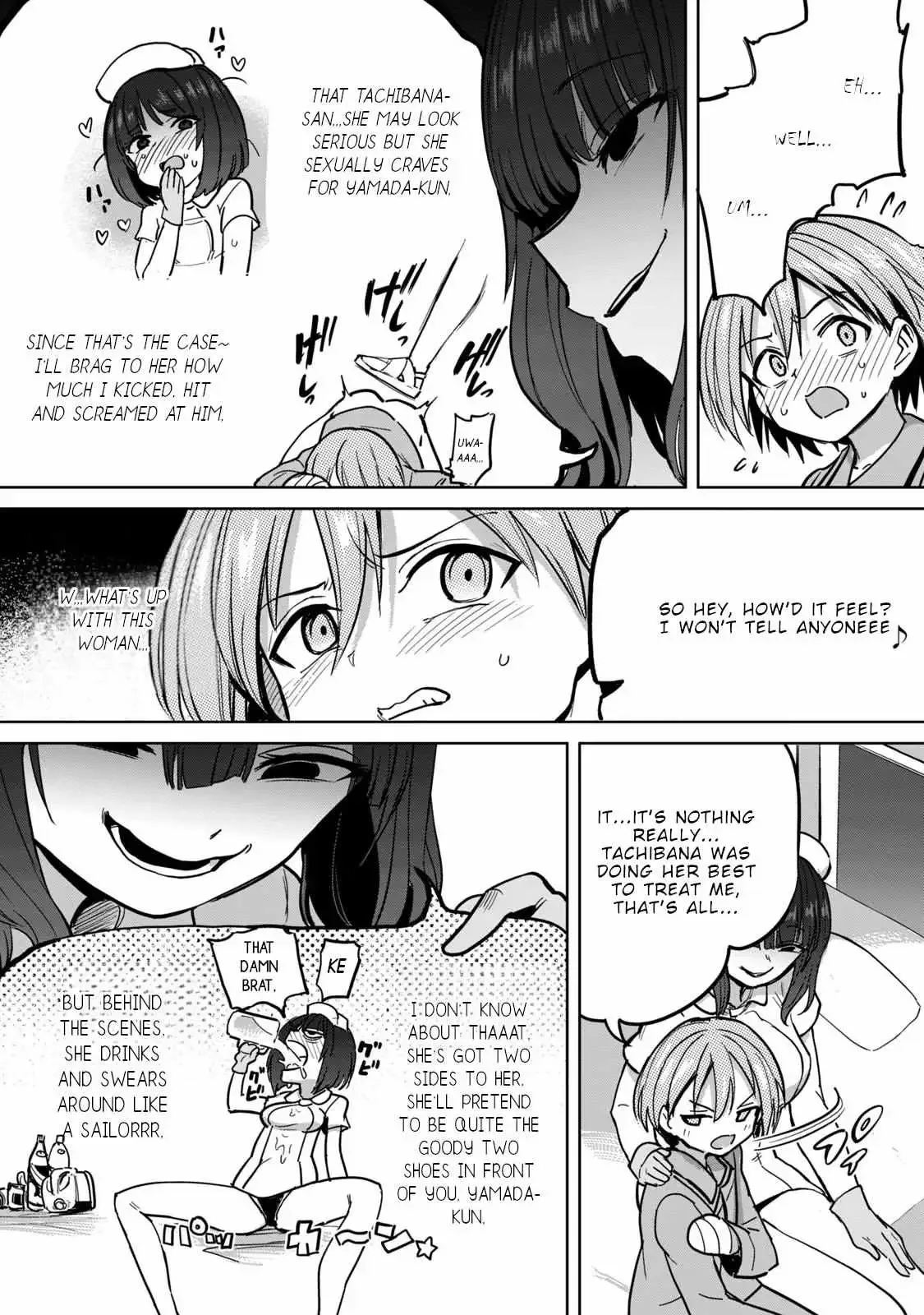 Sakusei Byoutou: Zennenrei-ban Chapter 3 page 15 - 