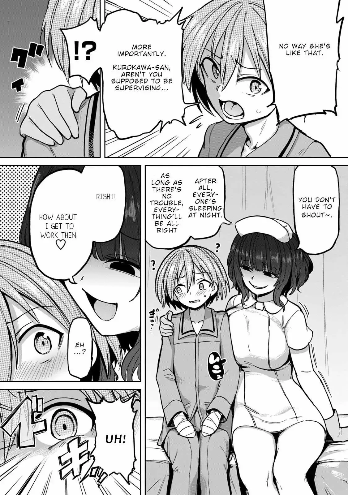 Sakusei Byoutou: Zennenrei-ban Chapter 3 page 16 - 