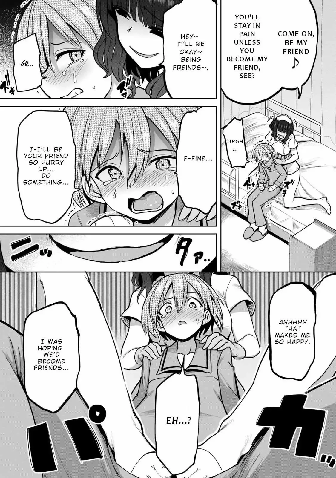 Sakusei Byoutou: Zennenrei-ban Chapter 3 page 20 - 