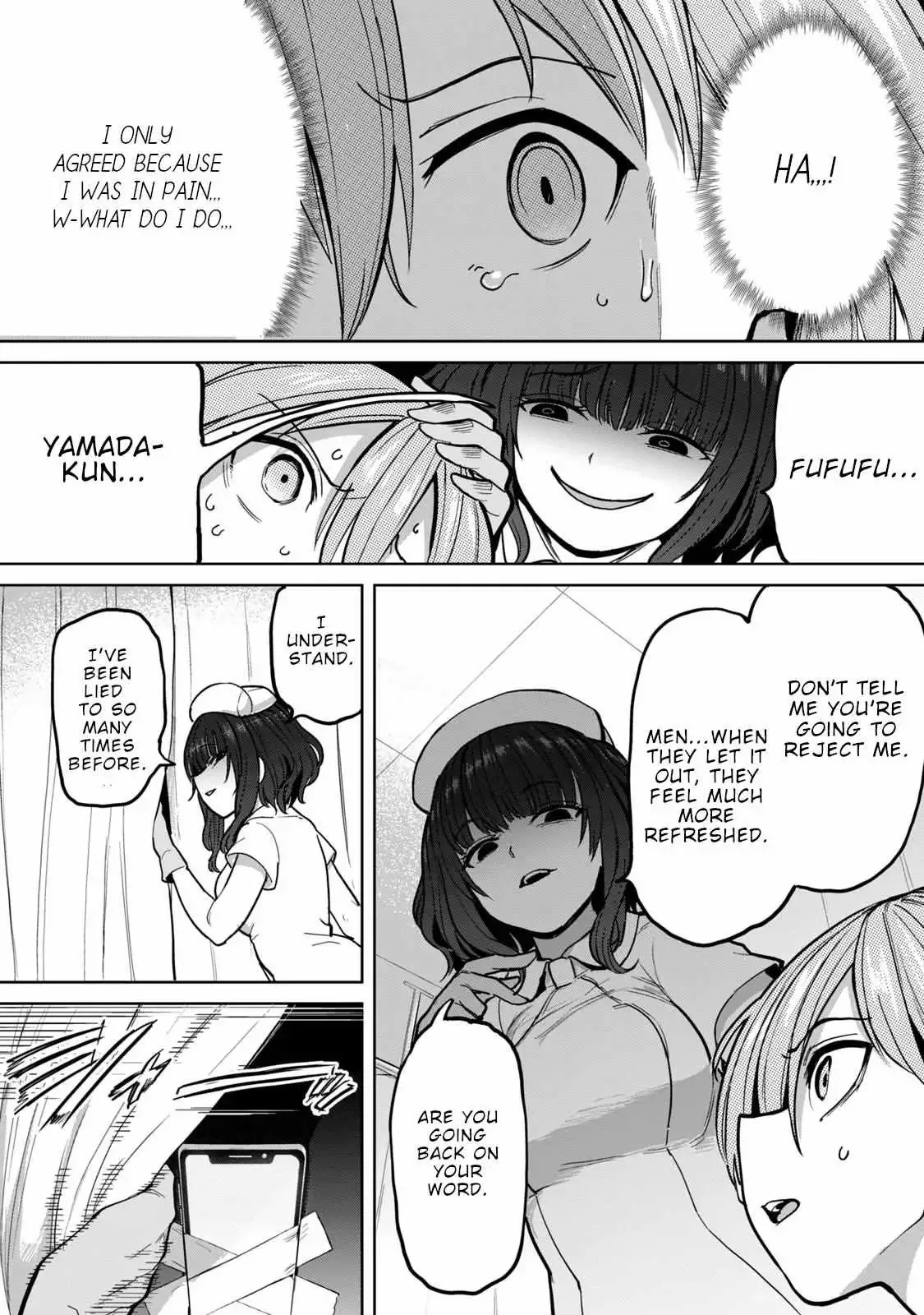 Sakusei Byoutou: Zennenrei-ban Chapter 3 page 23 - 