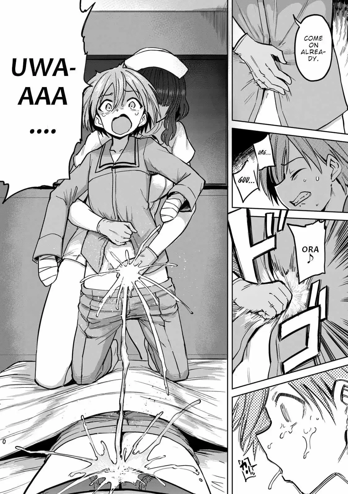 Sakusei Byoutou: Zennenrei-ban Chapter 3 page 35 - 