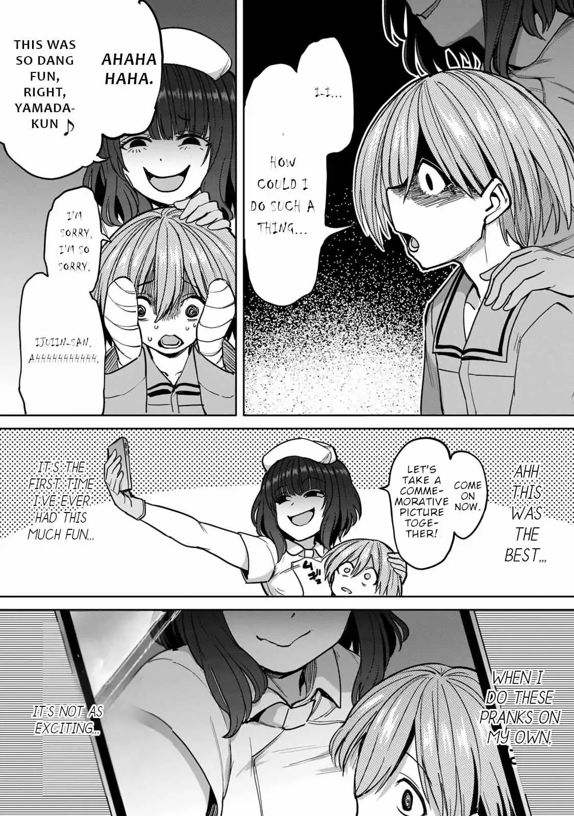 Sakusei Byoutou: Zennenrei-ban Chapter 3 page 39 - 