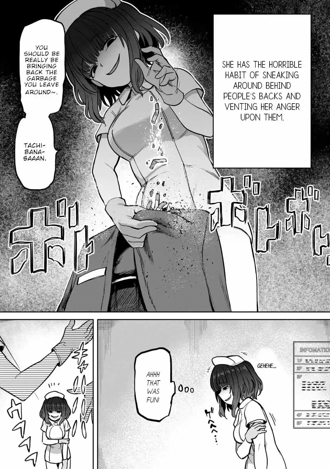 Sakusei Byoutou: Zennenrei-ban Chapter 3 page 5 - 