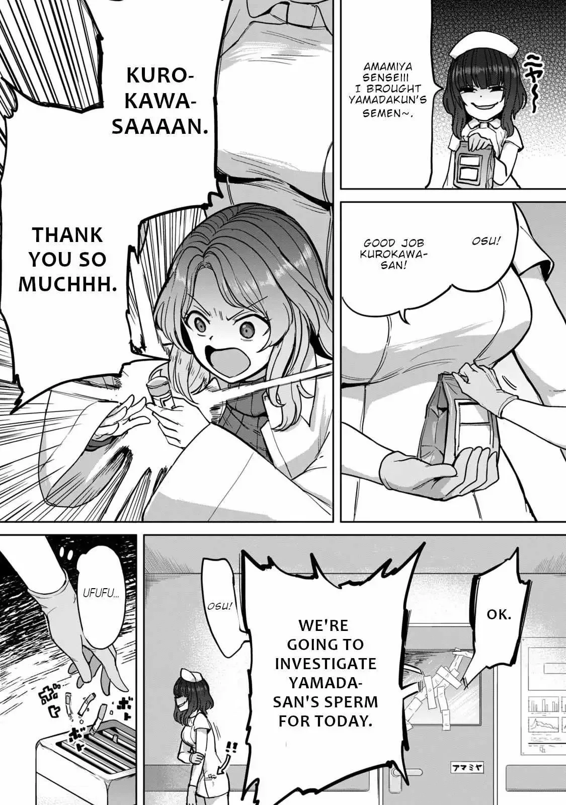 Sakusei Byoutou: Zennenrei-ban Chapter 3 page 42 - 
