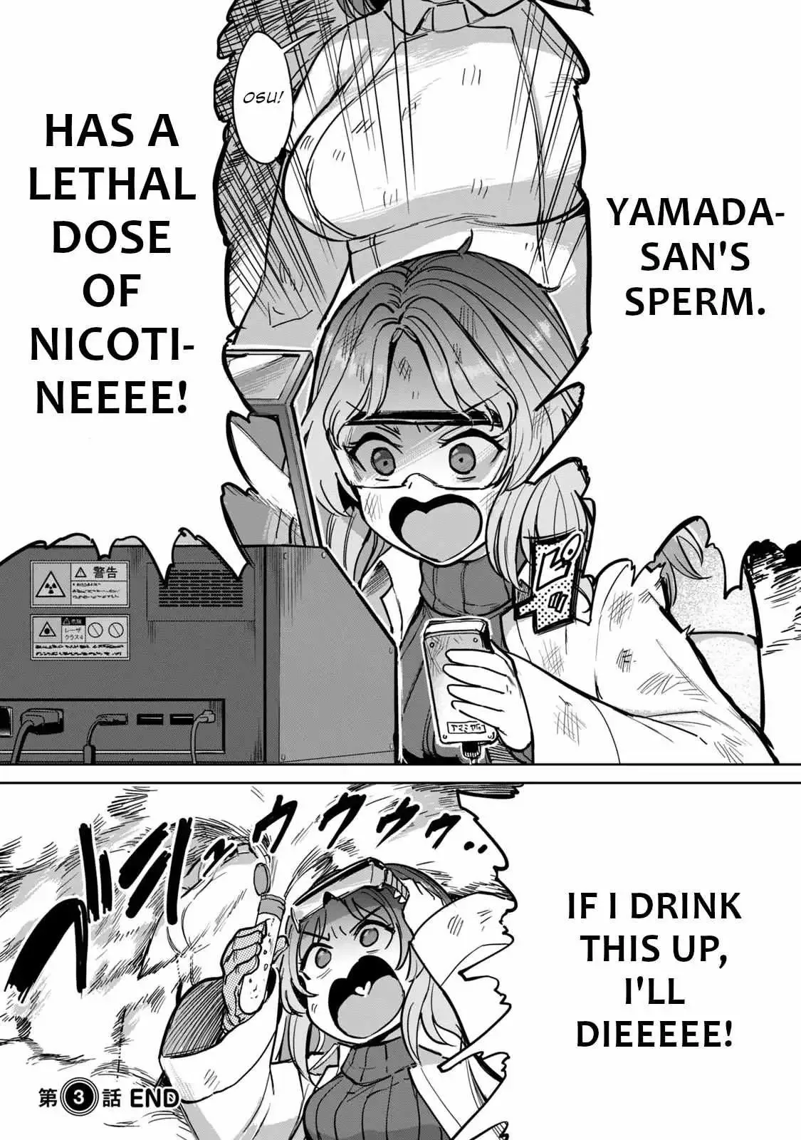 Sakusei Byoutou: Zennenrei-ban Chapter 3 page 44 - 