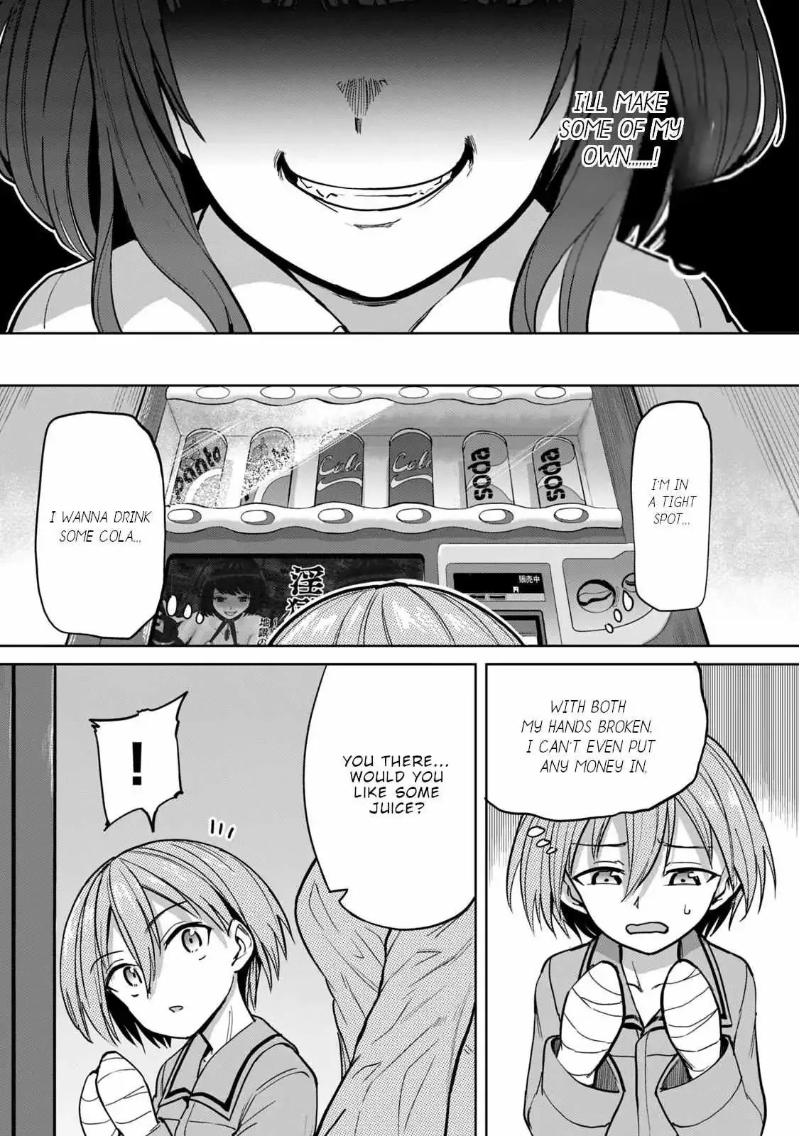 Sakusei Byoutou: Zennenrei-ban Chapter 3 page 7 - 