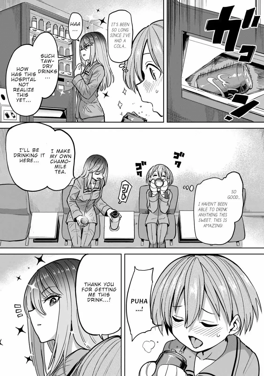 Sakusei Byoutou: Zennenrei-ban Chapter 3 page 9 - 
